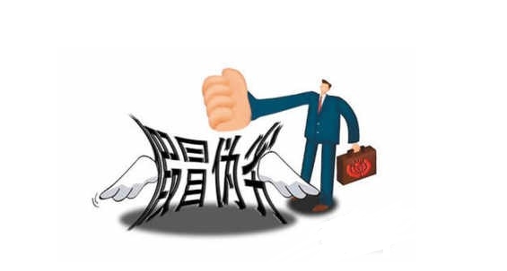 假貨運輸-聯傑新聞資訊-廣州聯傑知識產（chǎn）權代（dài）理有限公司