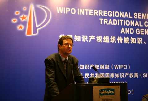 世界知識產權組織-聯傑新聞（wén）資訊-廣州聯傑知識產權代理有限公司