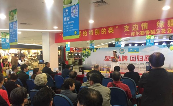 庫爾勒上海打假現場 庫爾勒上海打假現場