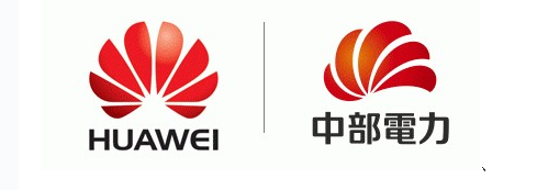 華為與中部電力-那些相似(sì)的商標(biāo) 華為與中部電力-那些相似的商標