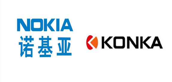 諾(nuò)基亞與康佳(jiā)-那些(xiē)相似的商標.png 諾基亞與康佳-那些相似的商標.png