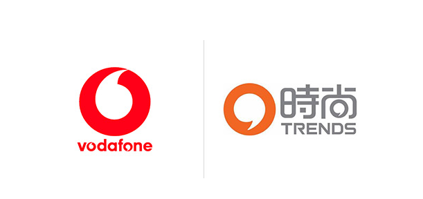 Vodafone與時尚集團-那些相似的商(shāng)標.png Vodafone與時尚集團-那(nà)些相似(sì)的商標.png