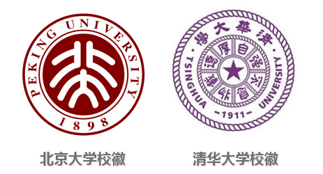 北大與清華校（xiào）徽-商（shāng）標過期（qī）沒續展（zhǎn）