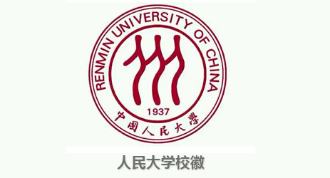 人民大學校（xiào）徽（huī）-商標過期沒續（xù）展怎麽辦g