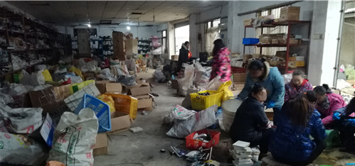 UC截圖20180124183301.png UC截圖20180124183301.png