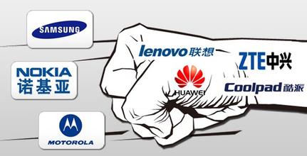 華為.jpg 華為.jpg