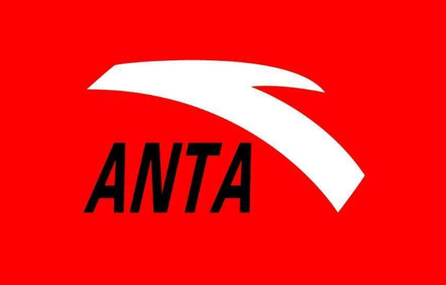 安踏logo標誌.png 安踏logo標誌(zhì).png