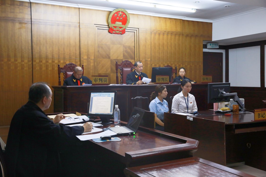 圖說：3月29日（rì），淘寶起訴（sù）售假冒施華洛世奇（qí）賣家案（àn）一審開庭。