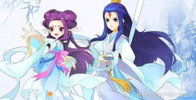 圖（tú）來源：百度圖片