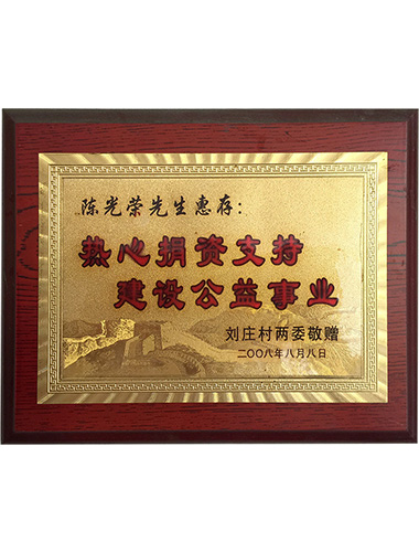 石墨（mò）加工